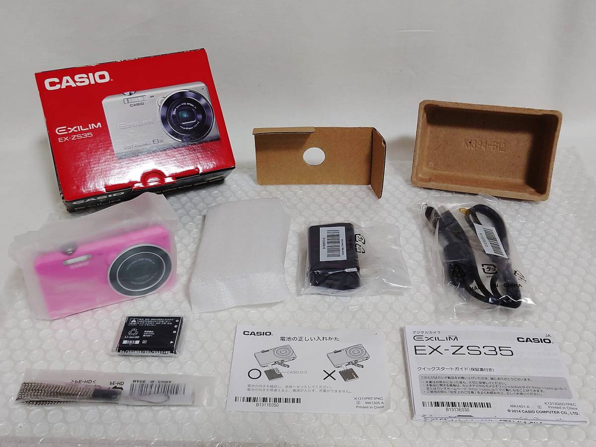 現状品+未使用+廃盤品+難あり CASIO EXILIM EX-ZS35-PK 現状品+未使用+廃盤品+難あり CASIO EXILIM EX-ZS35-PK
