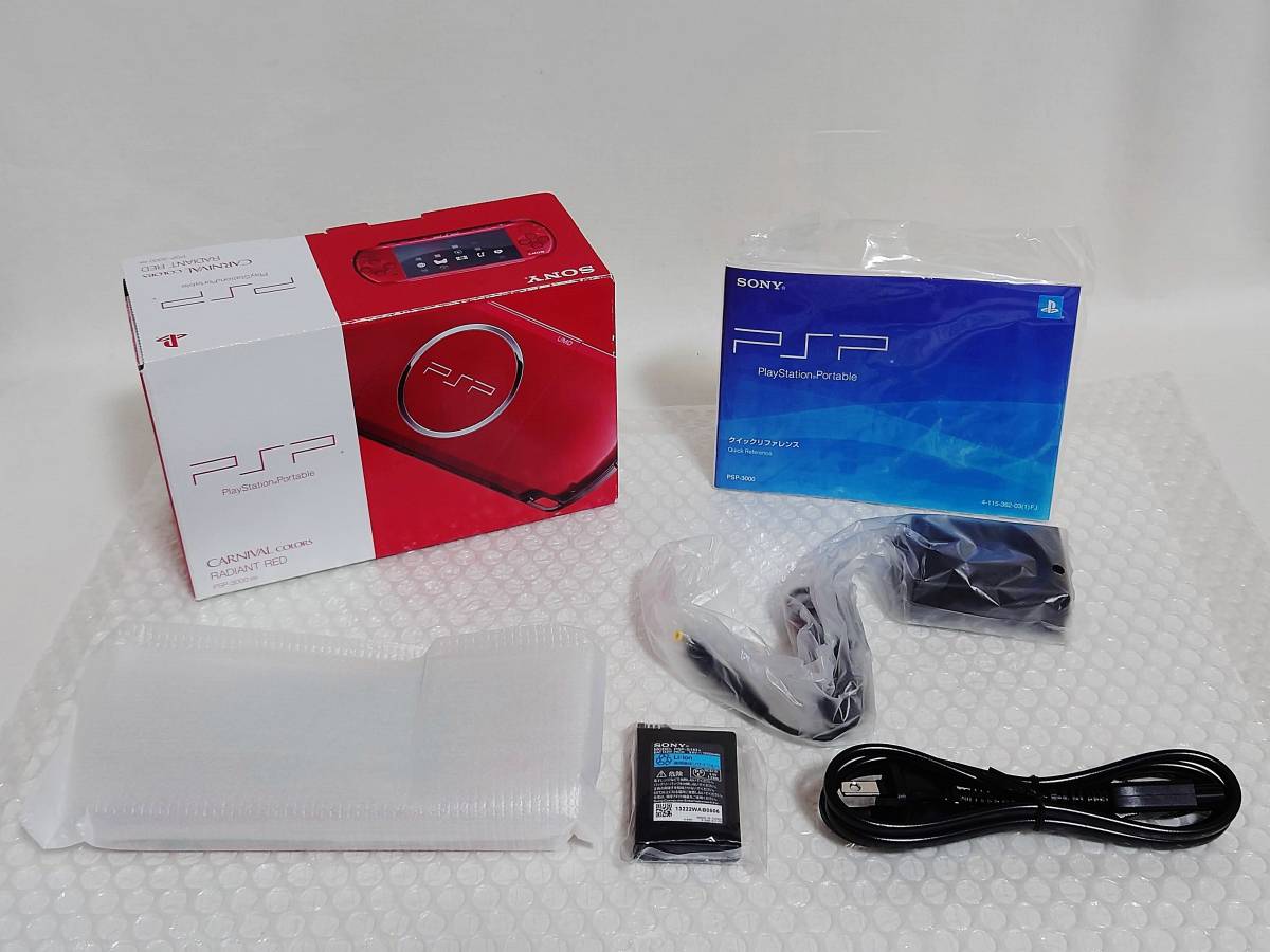 現状品 展示品+廃盤品　SONY　PSP　CARNIVAL COLORS　PSP-3000 RR　RADIANT RED　プレイステーション・ポータブル　ラディアント・レッド