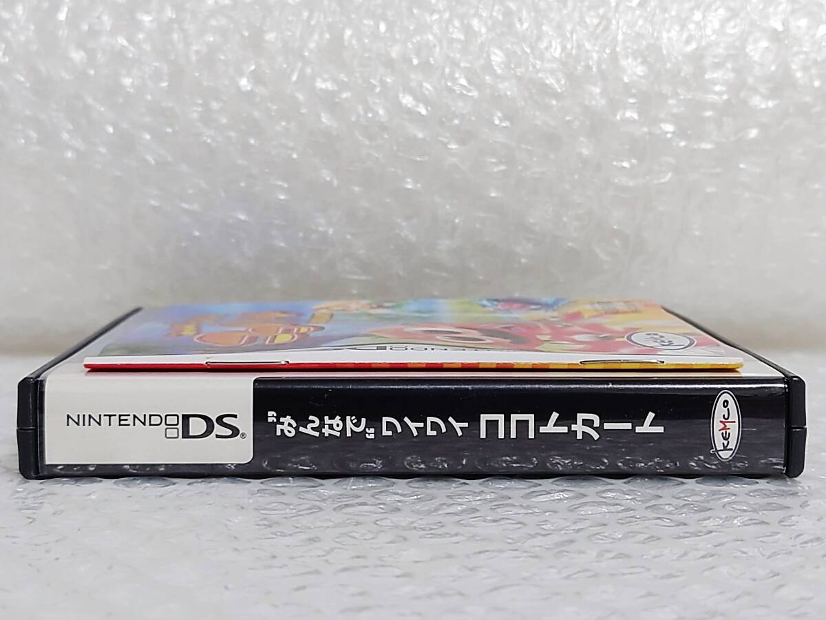 動作品+廃盤品　KEMCO　DS　みんなでワイワイ　ココトカート　ケムコ　ニンテンドーDS_画像8