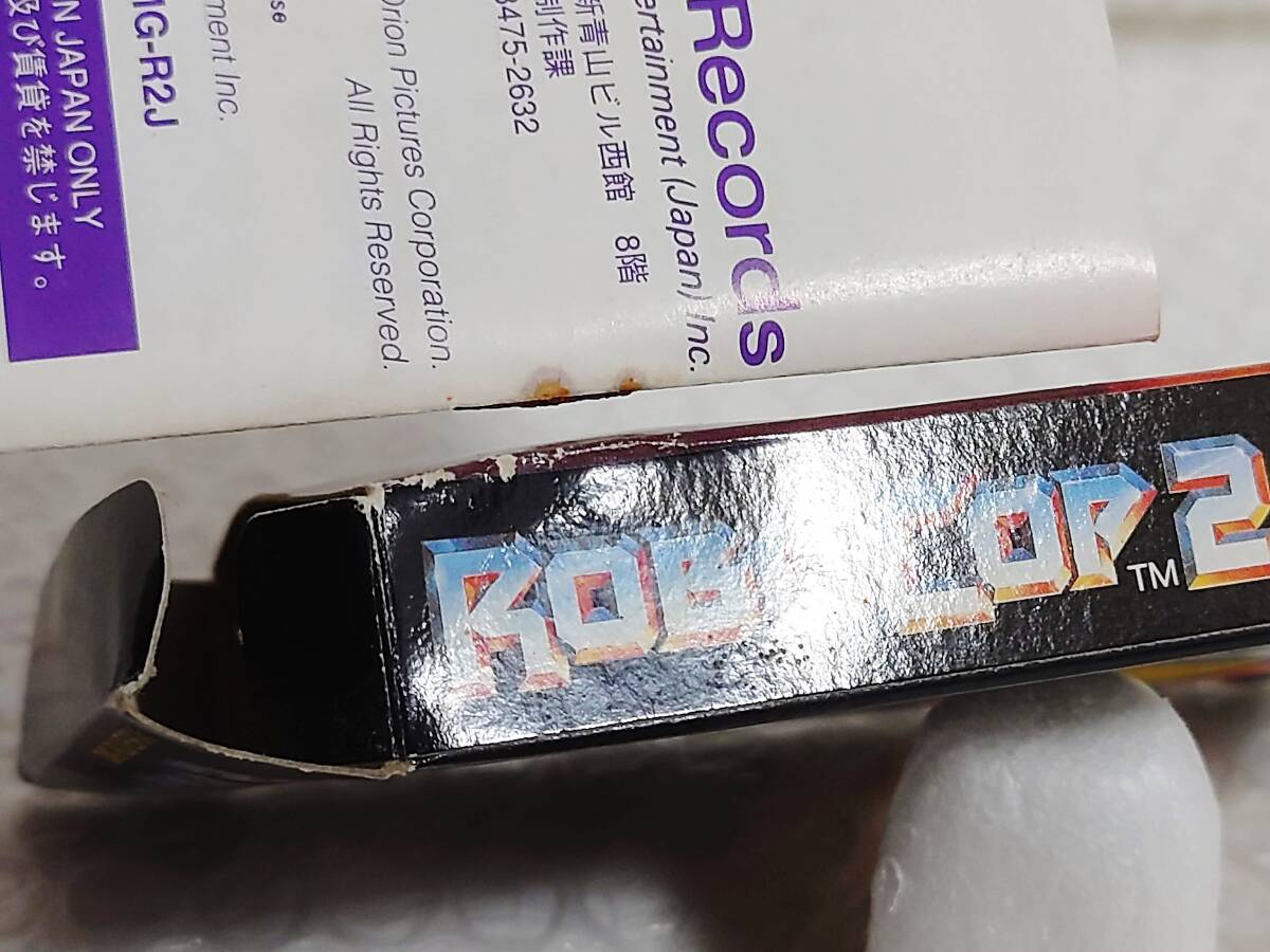 Yahoo!オークション - 動作品+廃盤品 Epic Sony Records GB Yahoo!オークション - 動作品+廃盤品 Epic Sony Records GB