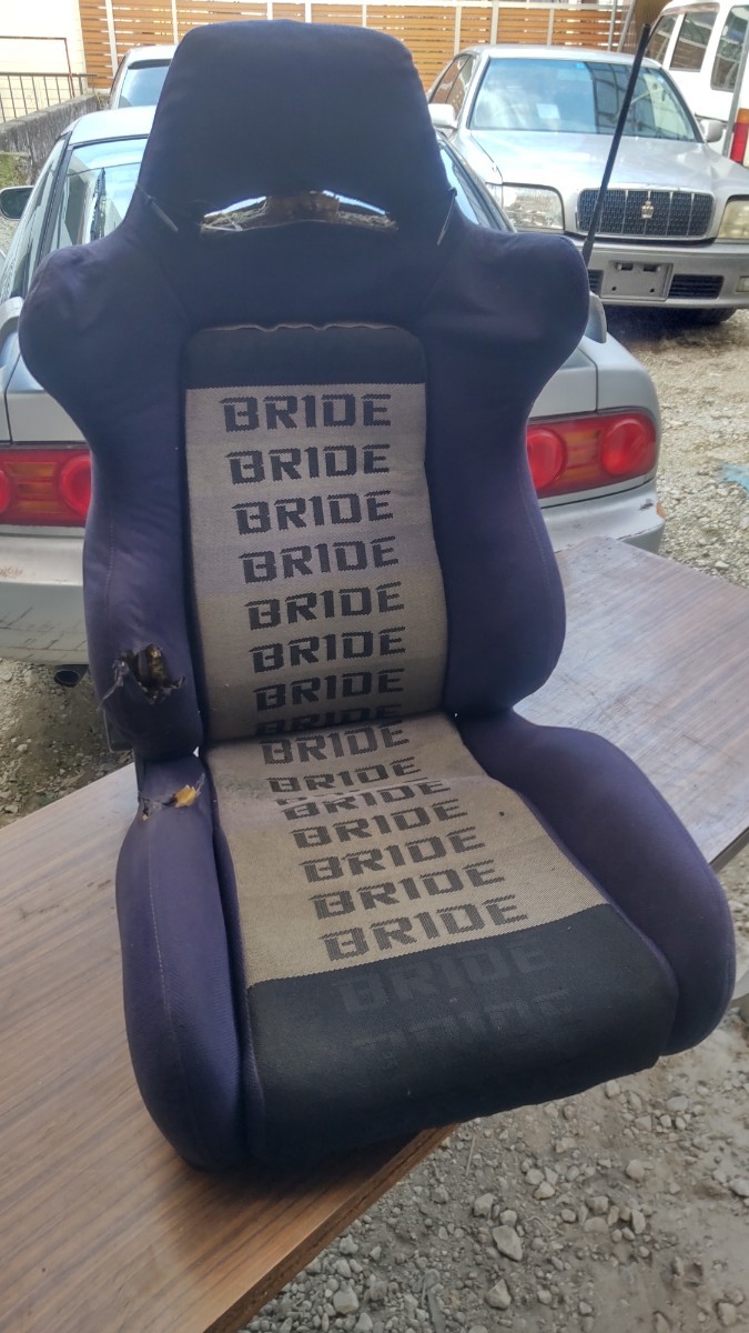 BRIDE bucket seat bride ERGO? bucket seat 