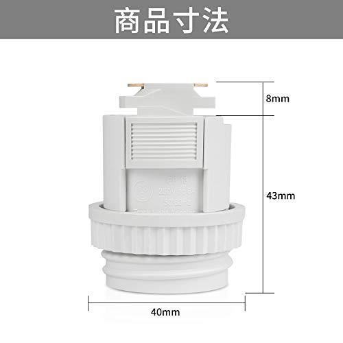 ホワイト_6個入り DiCUNO ライティングレールソケット ダクトレール用 電球ソケット 白 E26口金対応 LED専用レール照明器具 天井照明 6個セ_画像1