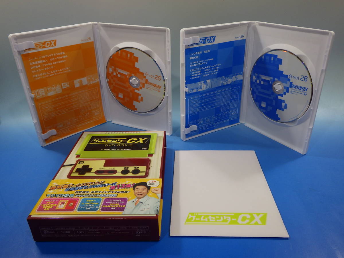 ゲームセンターCX DVD-BOX 13 有野晋哉 中古品_2024年2月18日撮影 中古品
