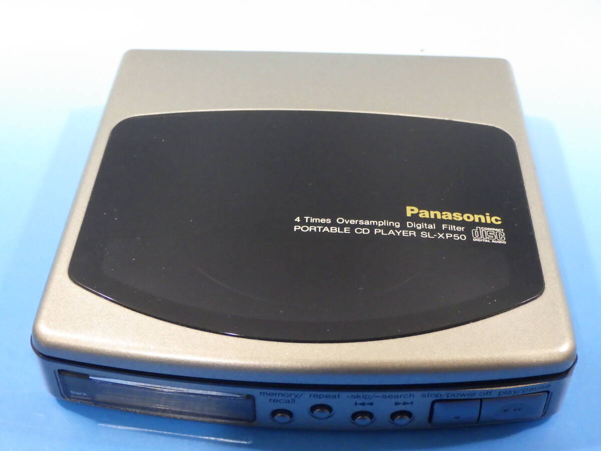 SL-XP50 CDプレーヤー本体のみ Panasonic ジャンク品の画像1
