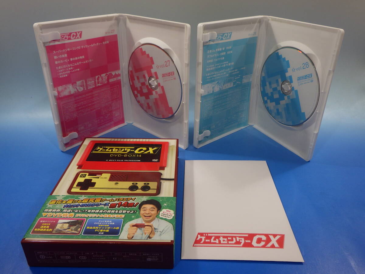 ゲームセンターCX DVD-BOX 14 vol.27.28 有野晋哉 中古品_2024年2月26日撮影 中古品