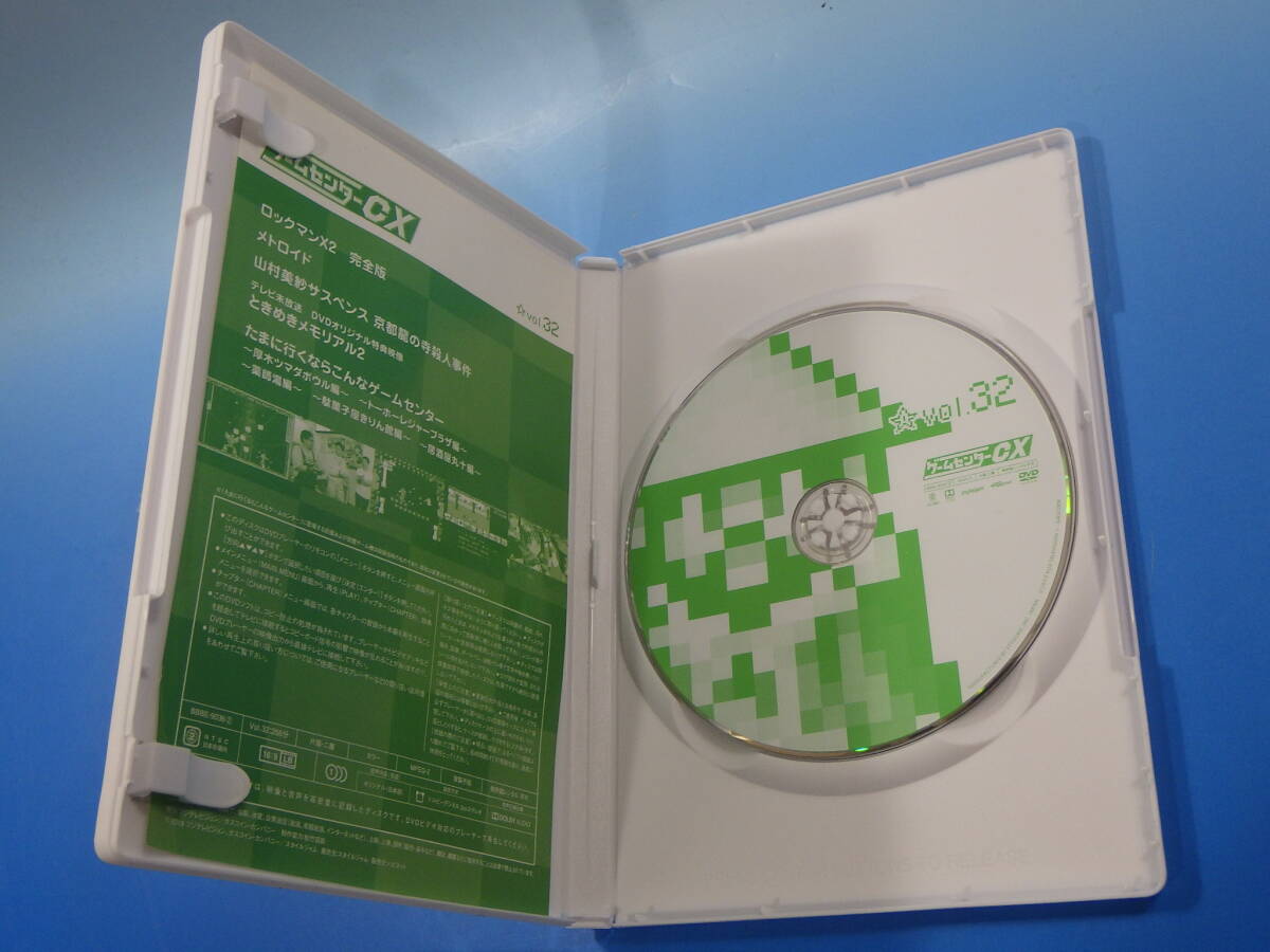 ゲームセンターCX DVD-BOX 16 vol 31 32 有野晋哉 ときめき ゲームセンターCX DVD-BOX 16 vol 31 32 有野晋哉 ときめき
