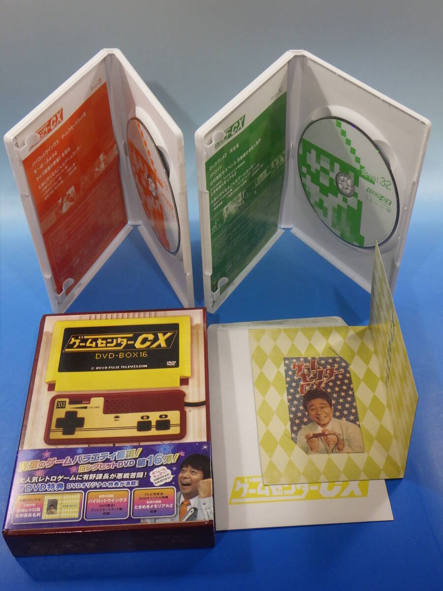 ゲームセンターCX DVD-BOX 16 vol 31 32 有野晋哉 ときめき ゲームセンターCX DVD-BOX 16 vol 31 32 有野晋哉 ときめき
