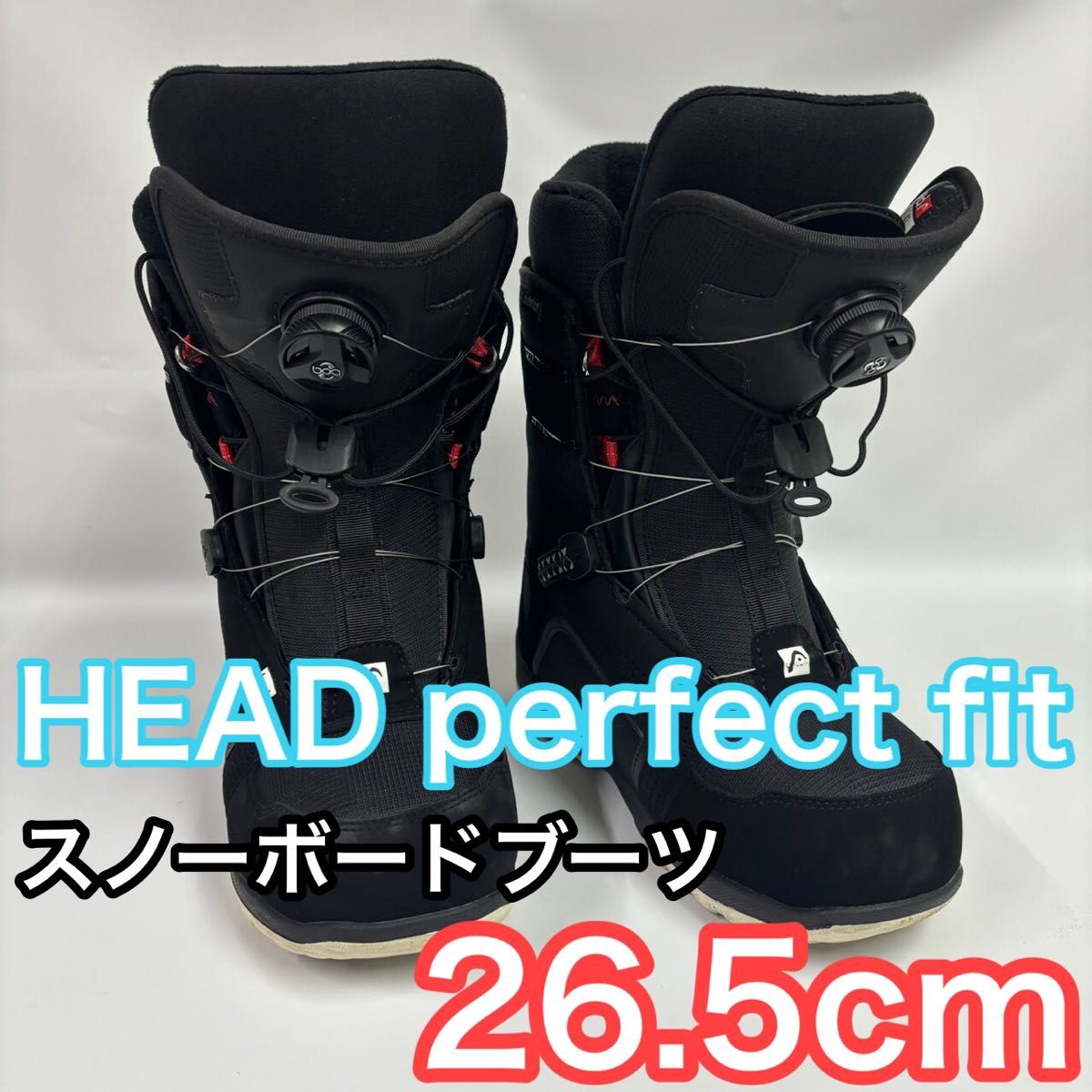 HEAD スノーボード ブーツ 26 5cm perfect fit|Yahoo!フリマ HEAD スノーボード ブーツ 26 5cm perfect fit|Yahoo!フリマ