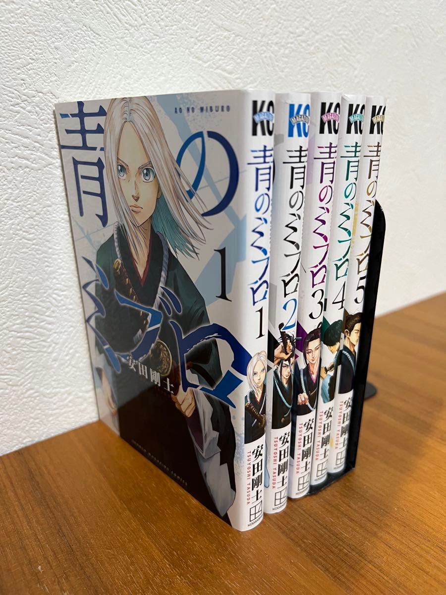 DAYS 1〜36(22なし)+外伝1〜4+振り向くな君は+公式ガイドブック DAYS 外伝 振り向くな君は Fragment 関連本 全巻 53冊 セット