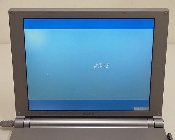 497▽SONY VAIO 505 EXTREME/ソニー バイオノート 505 エクストリーム PCG-X505/SP ジャンク _画像2