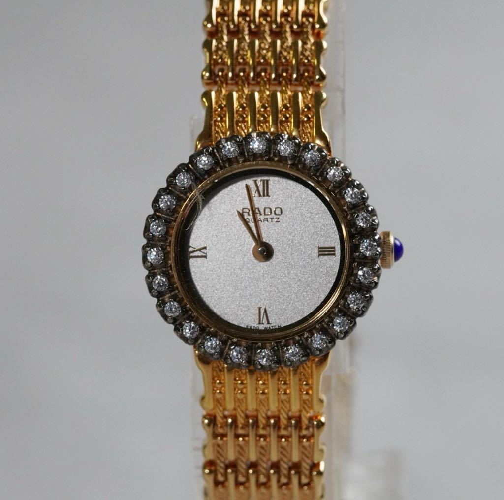 1円スタート RADO ラドー ダイヤベゼル レディース 腕時計 クォーツ ゴールド 1スタ 未稼働 現状品の画像2