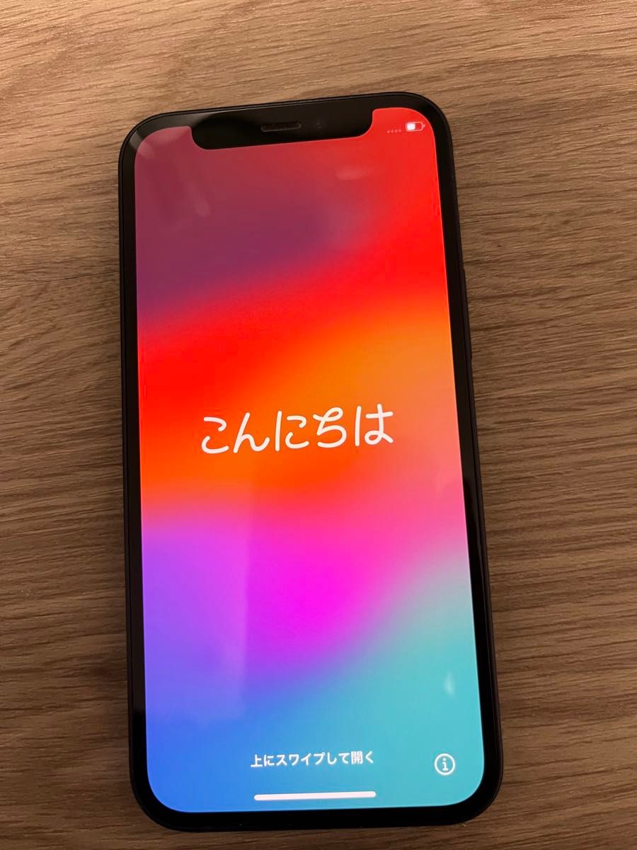 【極】美品　iPhone 12 mini ホワイト 128 GB SIMフリー