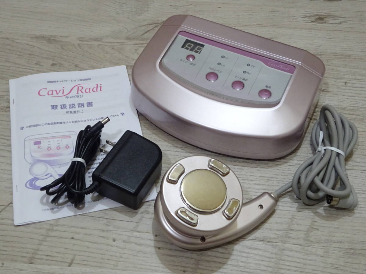 ☆美品 セルライト脂肪吸引&ドレナージュ効果 ローラー ☆美品 セルライト脂肪吸引&ドレナージュ効果 ローラー