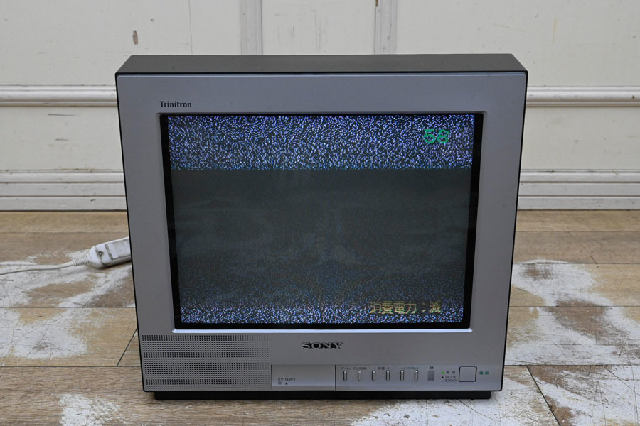 IM212 SONY ソニー Trinitron トリニトロン KV-14MF1 ブラウン管 テレビ_画像6