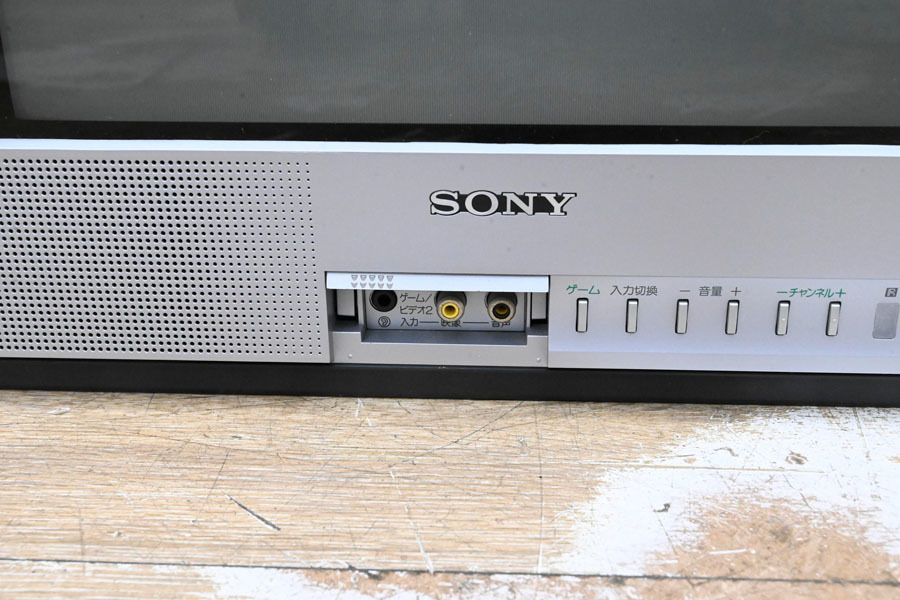 IM212 SONY ソニー Trinitron トリニトロン KV-14MF1 ブラウン管 IM212 SONY ソニー Trinitron トリニトロン KV-14MF1 ブラウン管