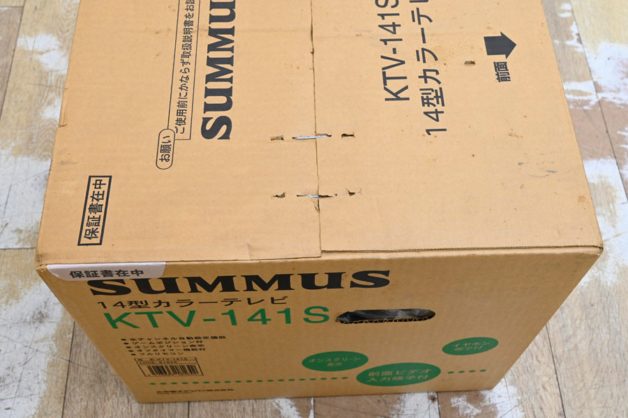 DN341 未使用未開封 長期保管品 SUMMUS ブラウン管テレビ KTV-141S 引き取り大歓迎_画像3