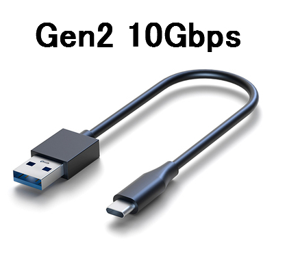 【新品】10Gbps USB Type C to A 変換ケーブル USB3.1 Gen2(USB3.2 Gen2)検品済み