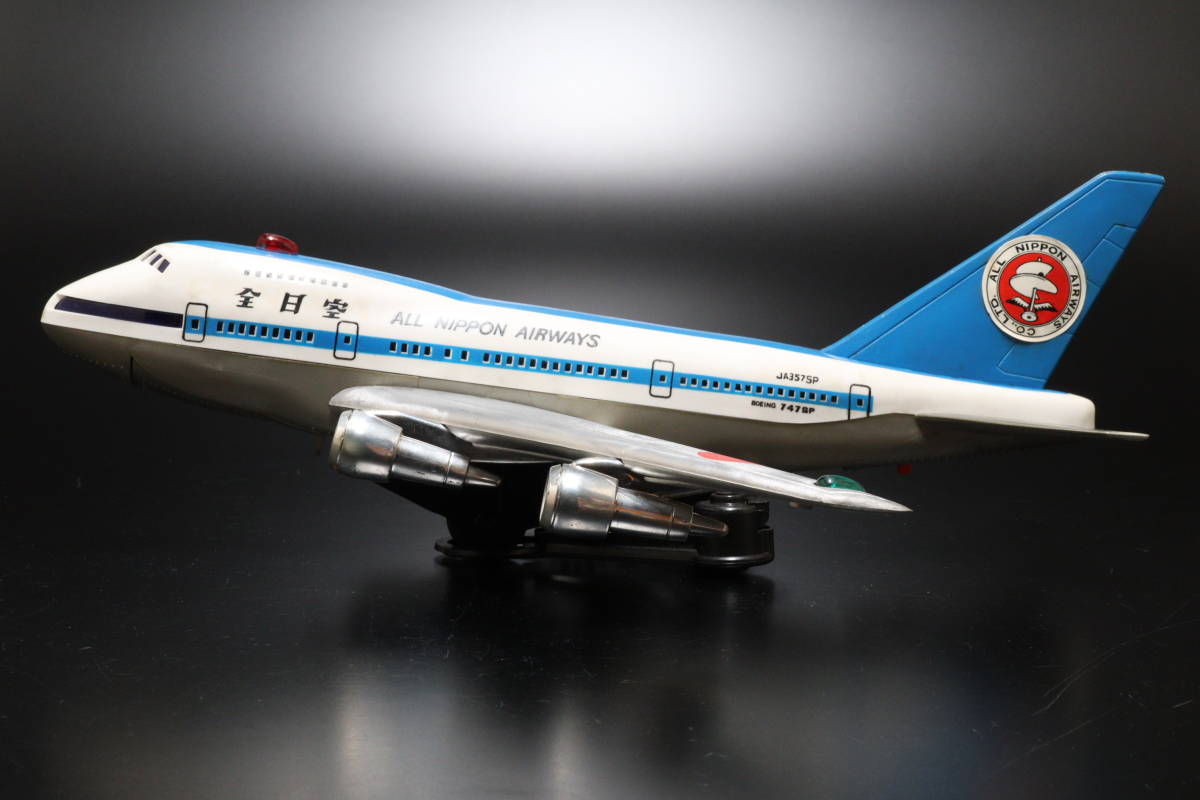 FLYING JET PLANE BOEING 747SP No.3223 飛行機 玩具_画像2