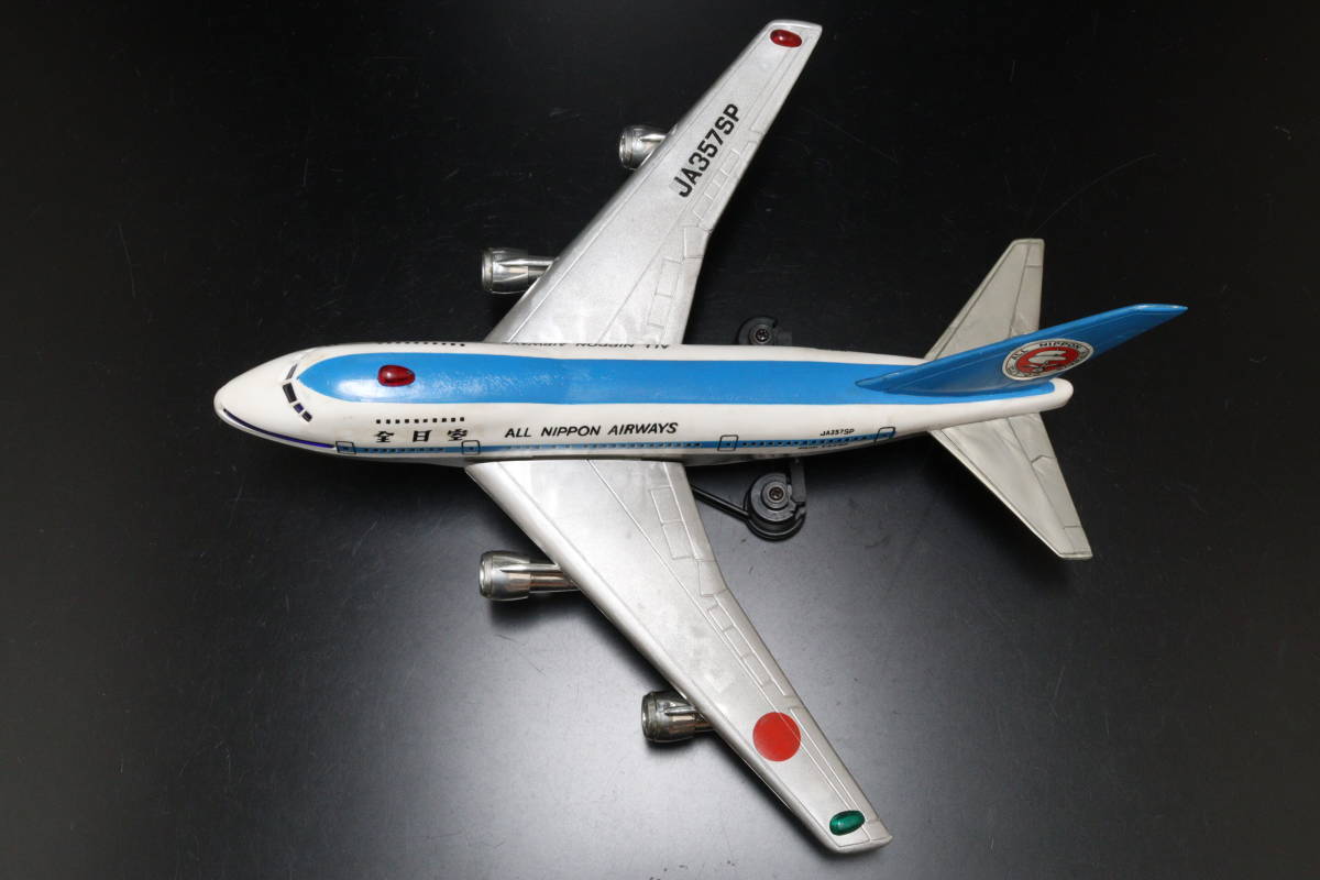 FLYING JET PLANE BOEING 747SP No.3223 飛行機 玩具_画像8
