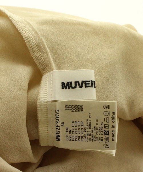 MUVEIL WORK ひざ丈スカート レディース ミュベールワーク 中古　古着_画像9