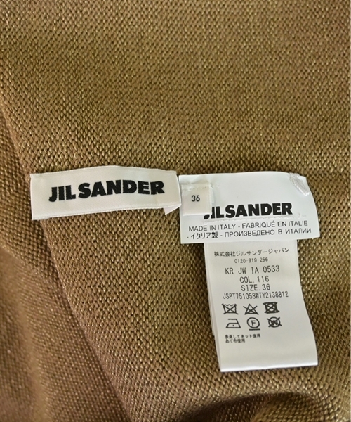 JIL SANDER ワンピース レディース ジルサンダー 中古　古着_画像3