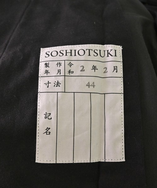 SOSHIOTSUKI パンツ（その他） メンズ ソウシオオツキ 中古　古着_画像3