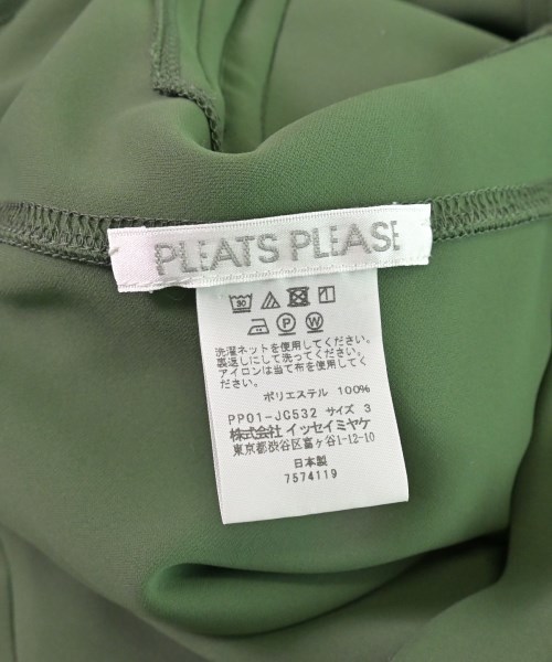 PLEATS PLEASE ブルゾン（その他） レディース プリーツプリーズ 中古　古着_画像3