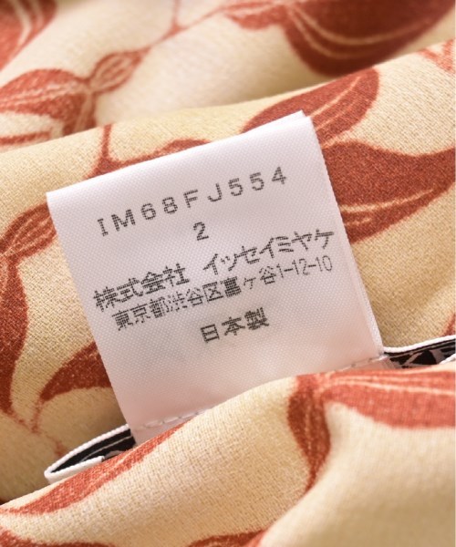 ISSEY MIYAKE ブラウス レディース イッセイミヤケ 中古　古着_画像10