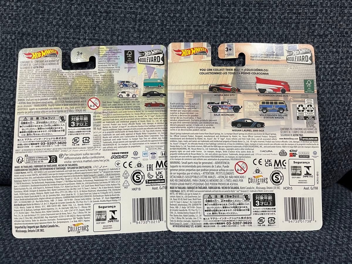 ホットウィール Hotwheels 2台 フォルクスワーゲンドラッグ バス ホットウィール Hotwheels 2台 フォルクスワーゲンドラッグ バス