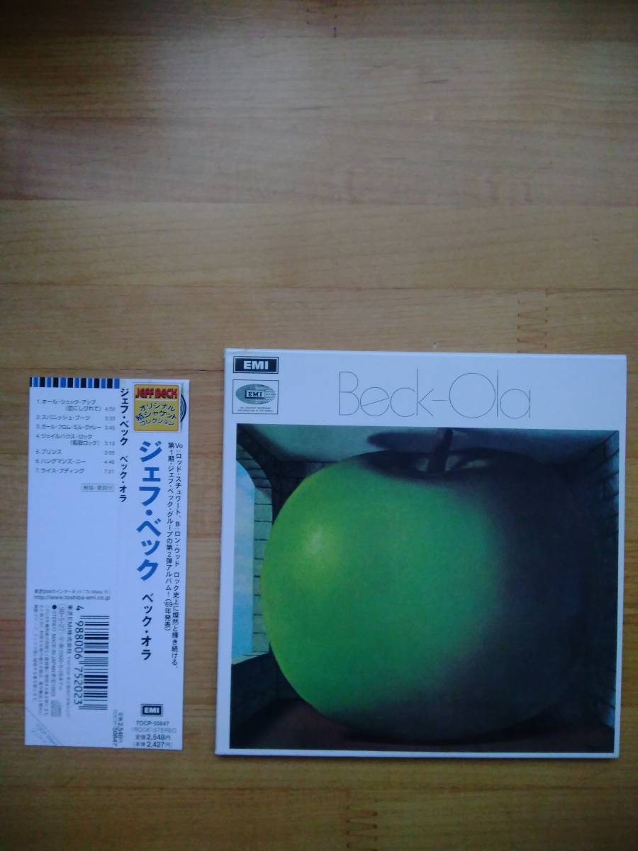 Jeff Beck / Beck-Ola записано в Японии ограничение бумага jacket 