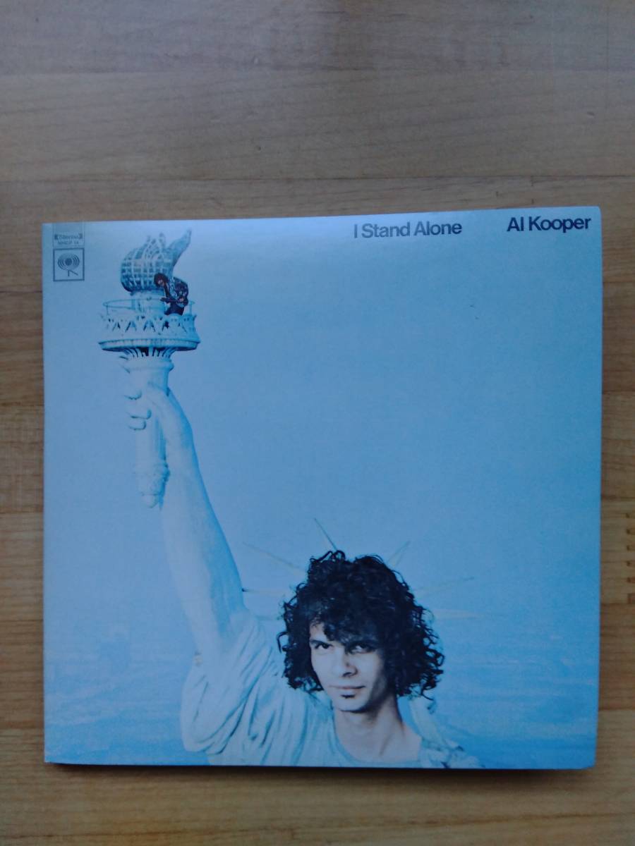 Al Kooper / I Stand Alone リマスター 国内盤 限定紙ジャケ_画像1