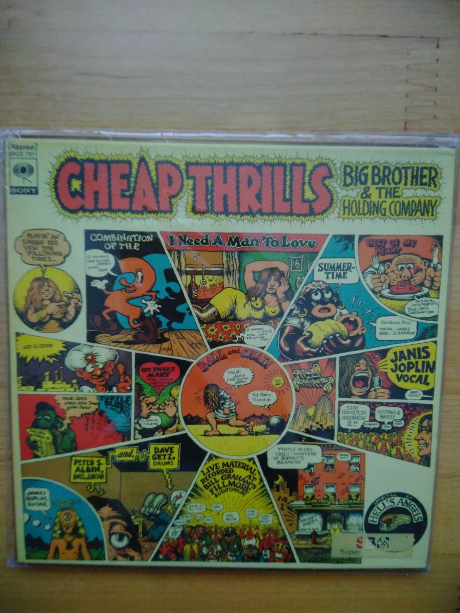 (SBM) Janis Joplin / Cheap Thrills 国内盤 限定紙ジャケ_画像1