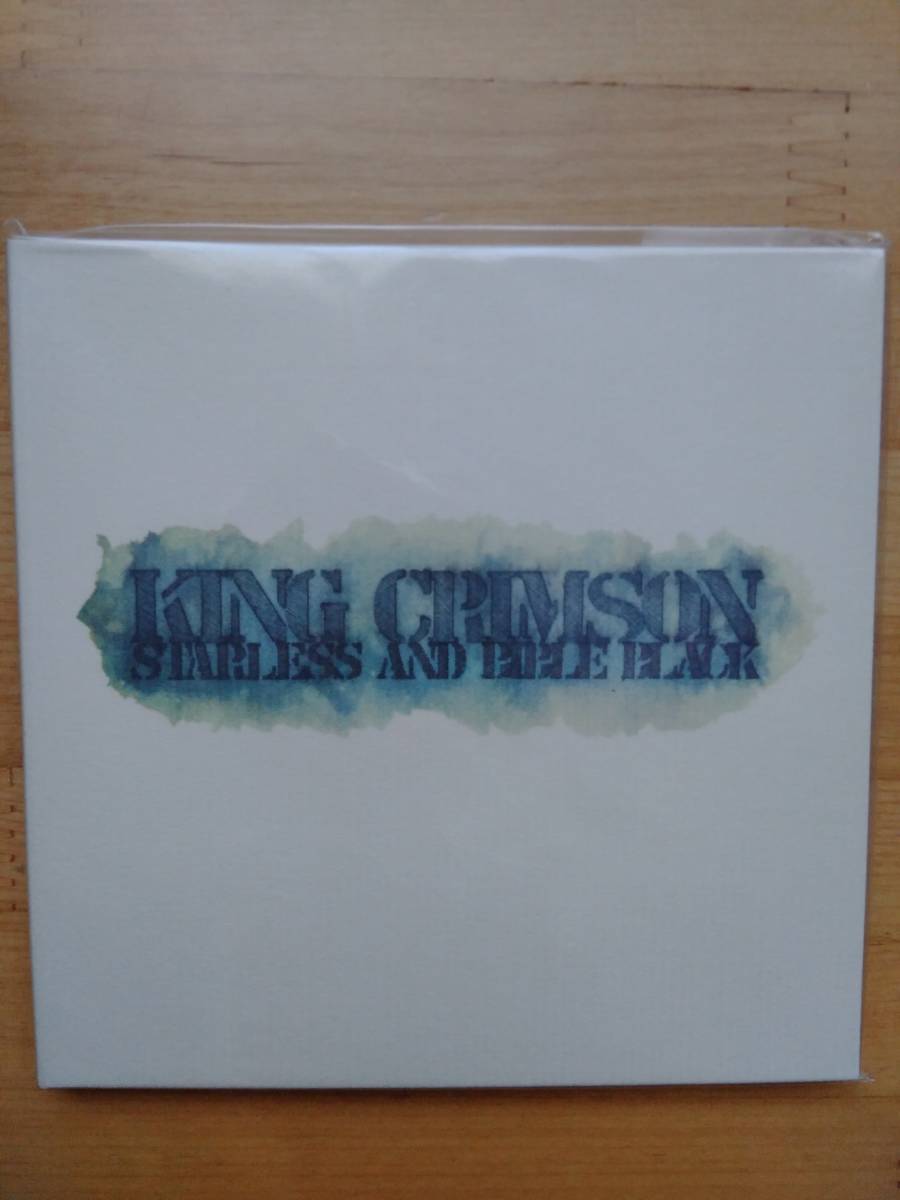 King Crimson / Starless And Bible Black リマスター 国内盤 限定紙ジャケ_画像1