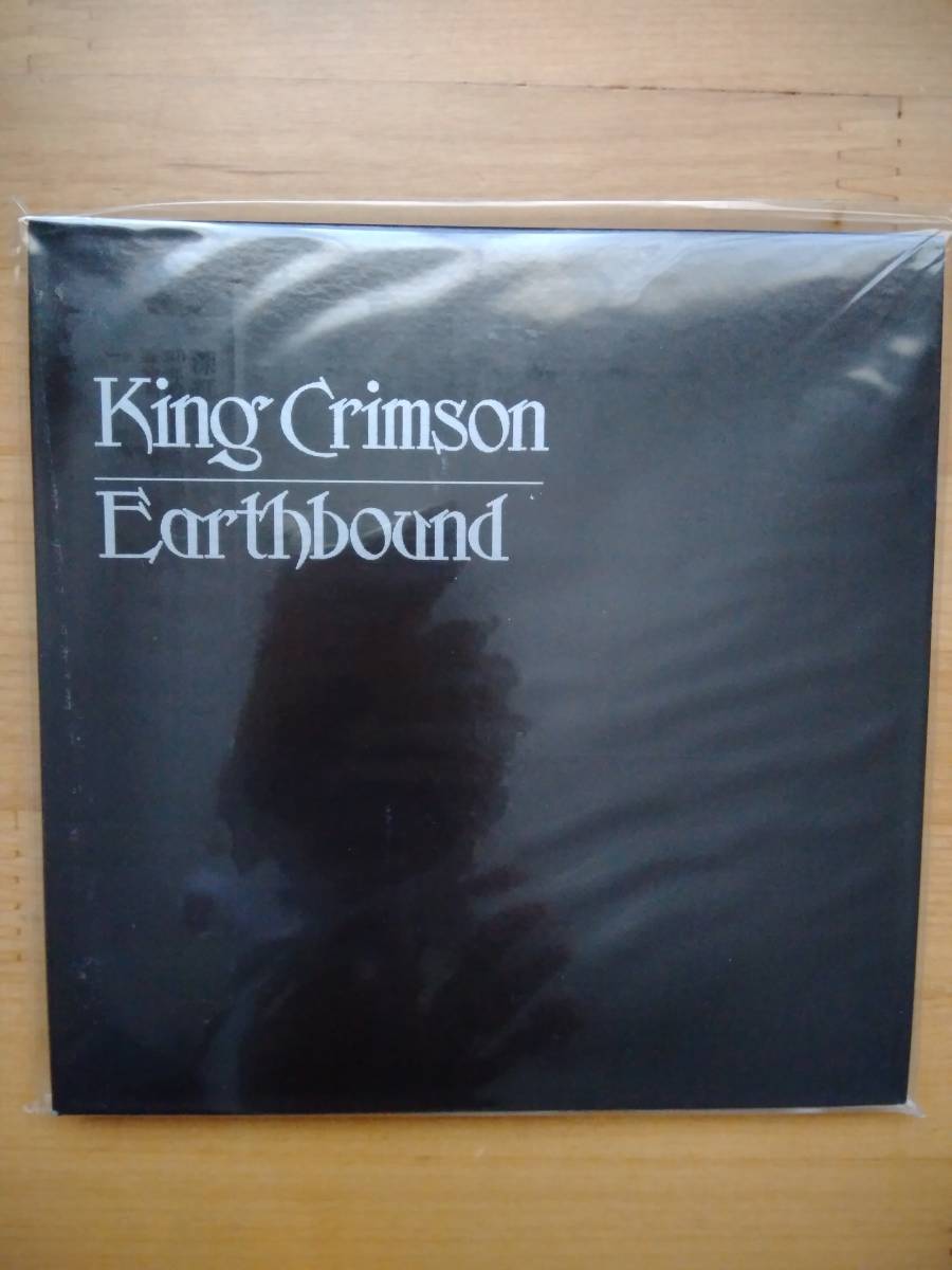 King Crimson / Earthbound リマスター 国内盤 限定紙ジャケ_画像1