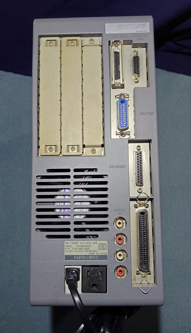 FM TOWNS 40H 本体のみ （FMTOWNS FM タウンズ）_画像3