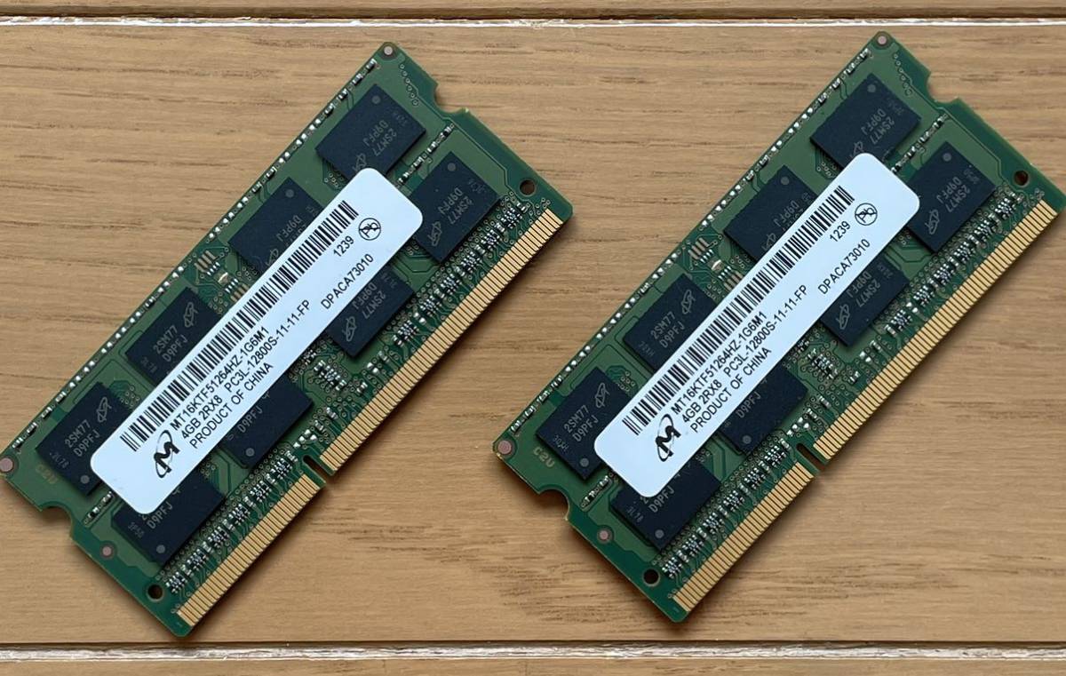 ★マイクロン　ノートパソコン用メモリー PC3L-12800S (DDR3L-1600) 4GB×2枚 dynabook T752で使用USED 匿名配送_画像3