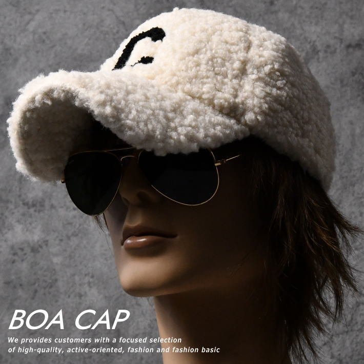 もこもこ素材 キャップ 帽子 メンズ レディース ボア ムートン ギフト アクセサリー 7988114 ホワイト_画像1