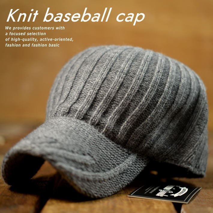 ニット帽 ニットキャップ キャップ 帽子 メンズ レディース Knit 7990352 9009978 Q-6 グレー 新品 1円 スタート_画像1