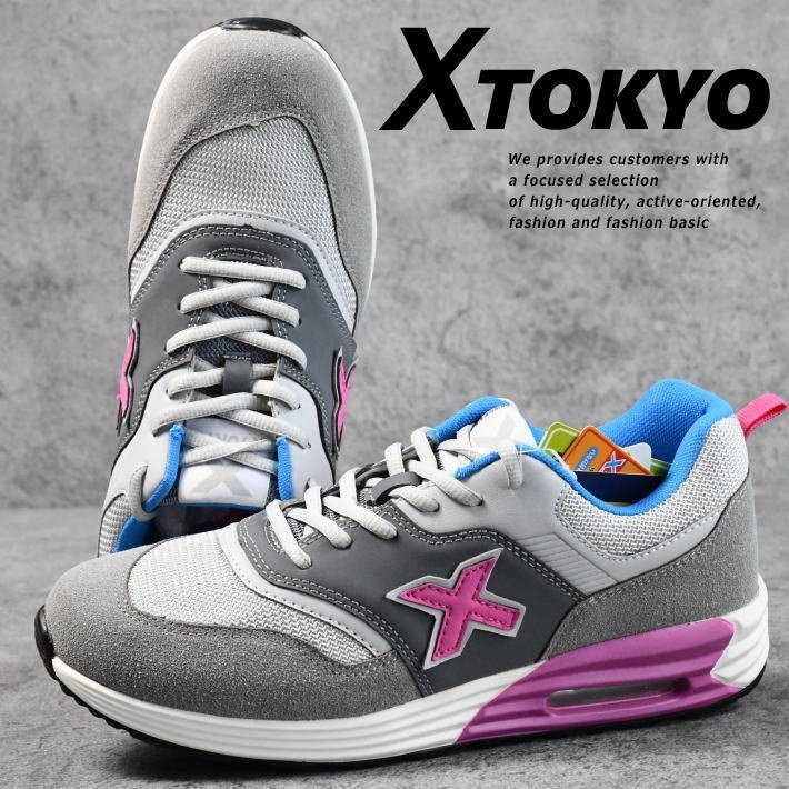 X-TOKYO スニーカー シューズ 靴 メンズ カジュアルシューズ エアーソール 2101 グレー/ピンク/サックス 25.5cm / 新品 1円 スタート_画像1