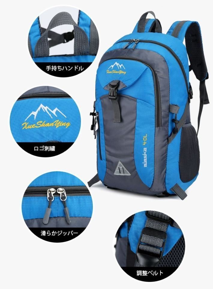 リュック メンズ レディース 防水 スポーツ 軽量 リュックサック 32L アウトドア キャンプ ジム 登山 散歩 7988248 オレンジ 新品_画像5