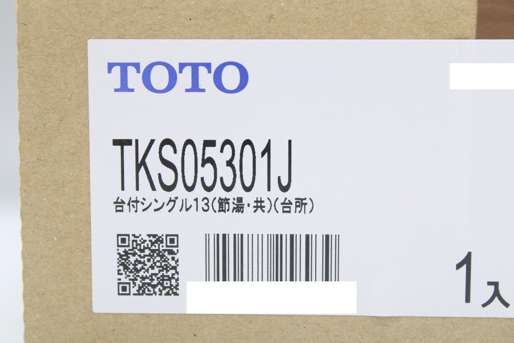 新品 TOTO 混合水栓 TKS05301J 台付シングル キッチン 節湯 台所用 トートー IT6MXZ1WE5OP-YR-R06-byebye_画像3