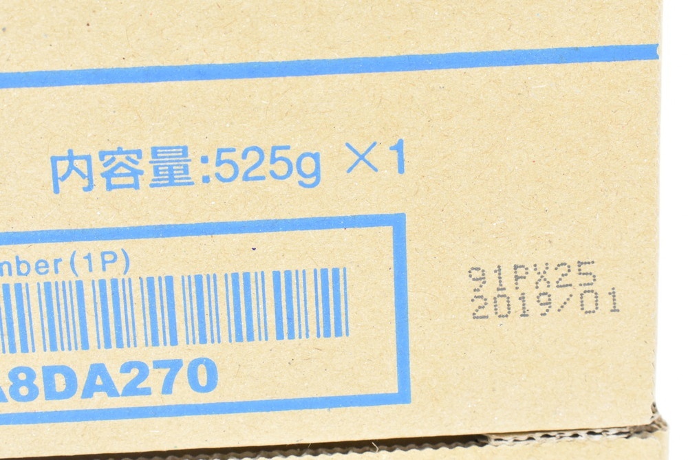 未使用 コニカミノルタ 純正 トナー TN324 4色（シアン・マゼンタ・イエロー・ブラック） KONICA MINOLTA ITGA5ASRGHCW-YR-N13-byebye_画像4