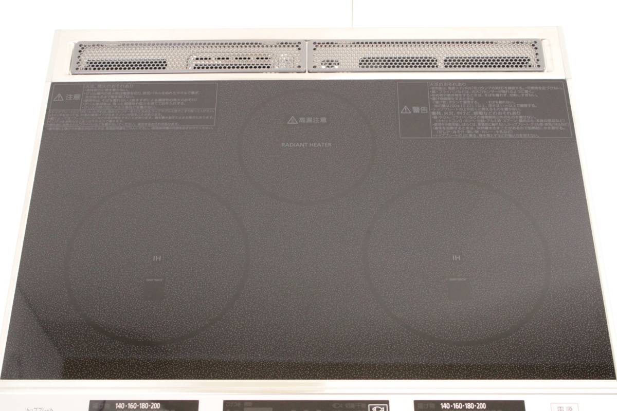 未使用 パナソニック IHクッキングヒーター CH-AS6G 23年製 ビルトイン Panasonic 料理 調理器具 家電 IT0JPPLRJF1G-Y-N30-byebye_画像6