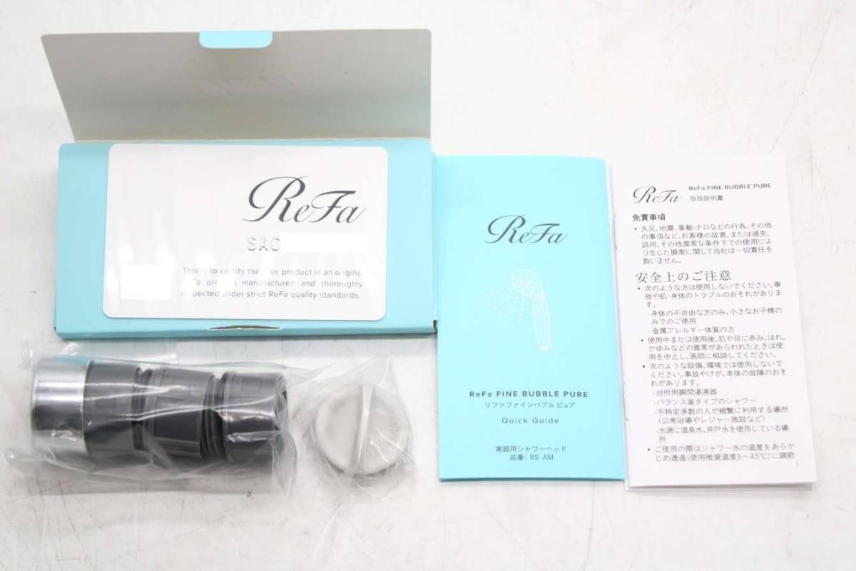 美品 MTG ReFa ファインバブルピュア シャワーヘッド RS-AM-02B リファ ホワイト IT2AT4TXN163-YR-Z12-byebye_画像3