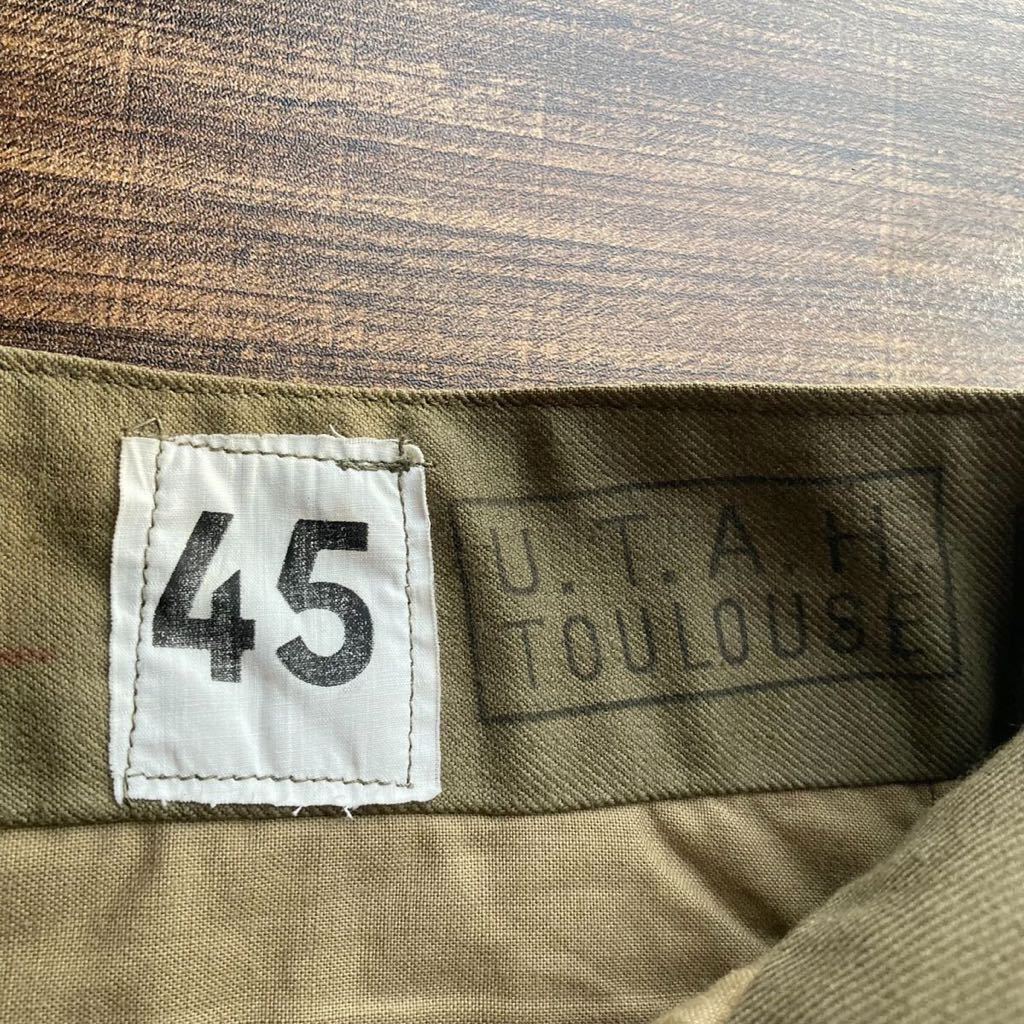 希少サイズ French Army フランス軍 M-47 前期 中期 U.T.A.H TOULOUSE社製 ミリタリー ツイル カーゴパンツ size.45 カーキ France vintageの画像6