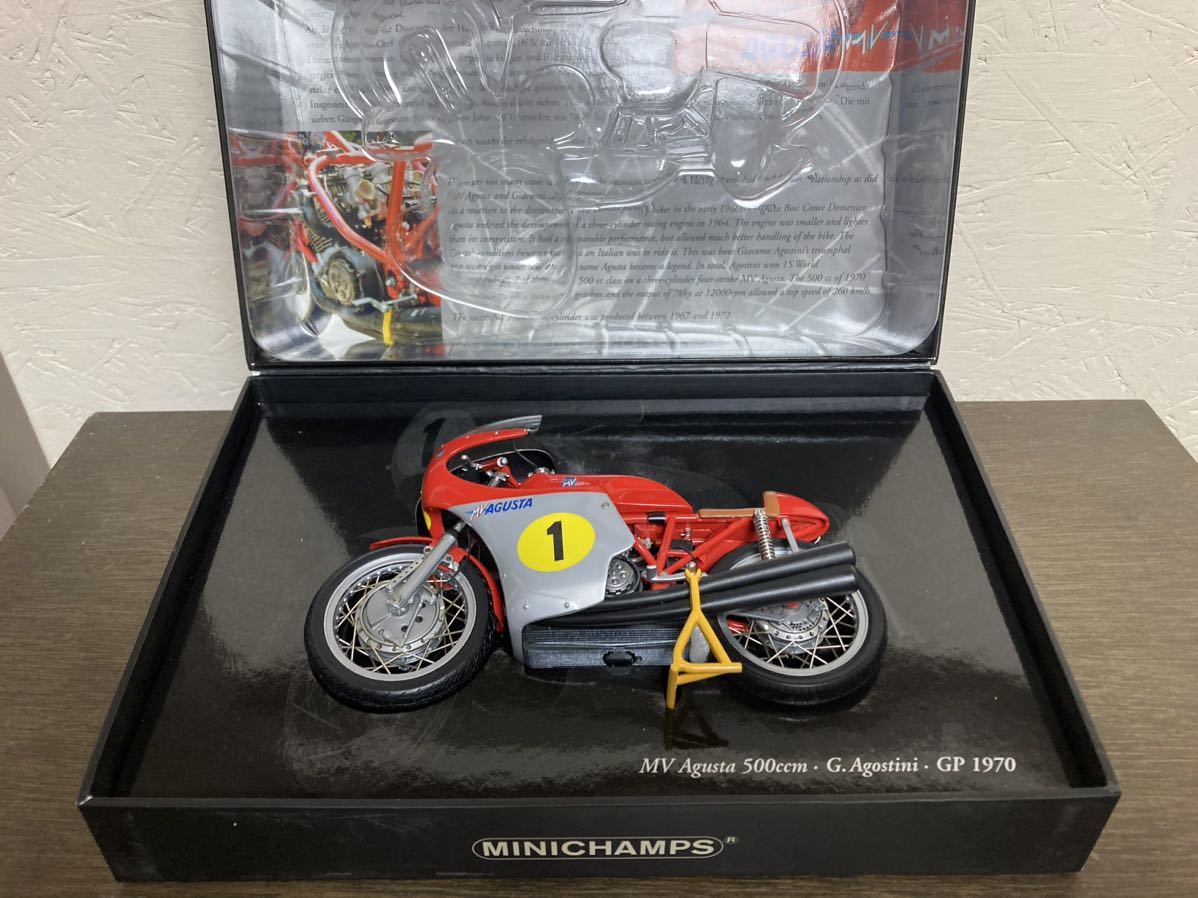 Yahoo!オークション - ミニチャンプス 1/12 MVアグスタ 500 Yahoo!オークション - ミニチャンプス 1/12 MVアグスタ 500