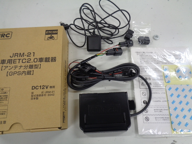 Yahoo!オークション - 二輪車用 JRM-21 ETC2.0 車載器 アンテナ Yahoo!オークション - 二輪車用 JRM-21 ETC2.0 車載器 アンテナ
