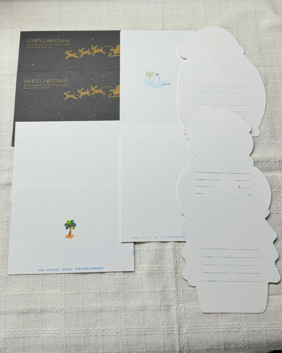 【ポストカード】クリスマス・花・サマー 9枚セット