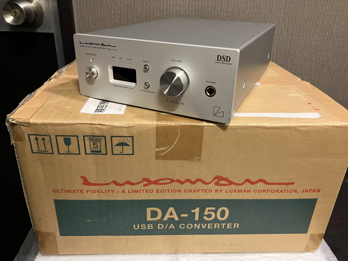LUXMAN DA-150 ☆動作確認済☆ USB DAC ヘッドフォンアンプ_画像1