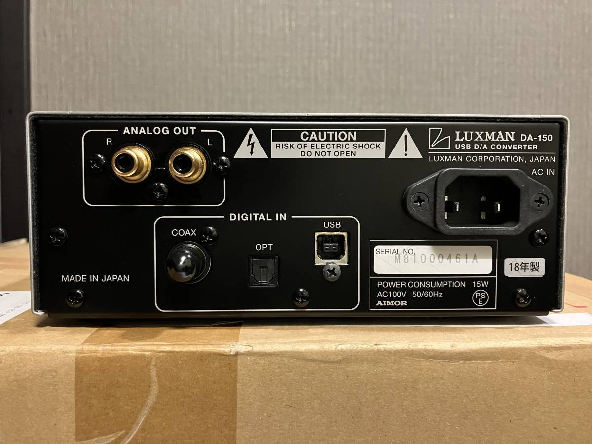 LUXMAN DA-150 ☆動作確認済☆ USB DAC ヘッドフォンアンプ_画像3
